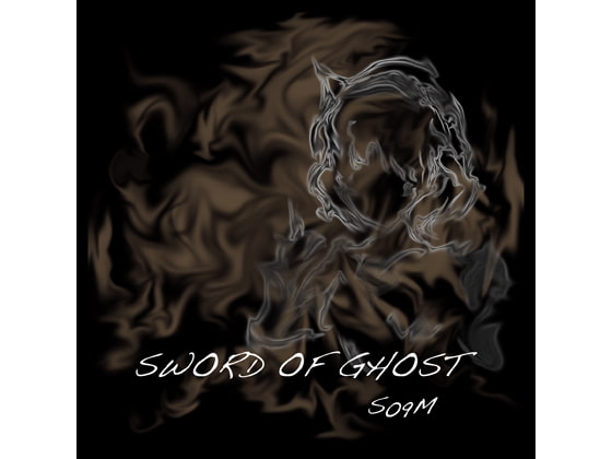 Sword Of Ghost