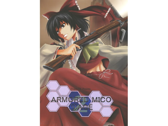 ARMORED MICO 2 (9)AGE