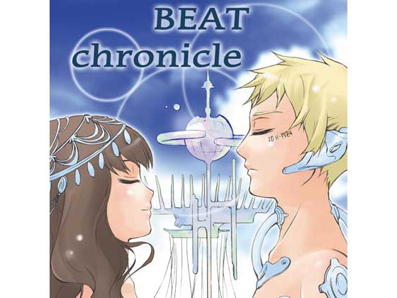 BEAT chronicle