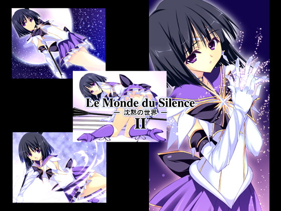 Le Monde du Silence-沈黙の世界-II