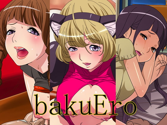 bakuEro