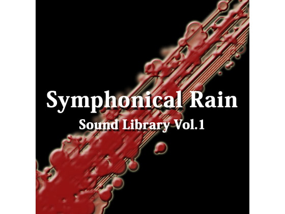 Symphonical Rain Sound Library Vol.1