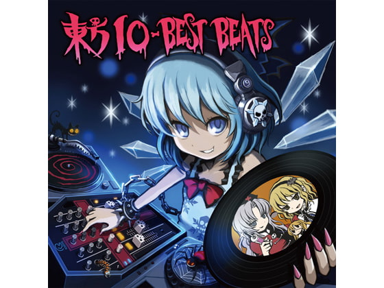 東方IO-BEST BEATS