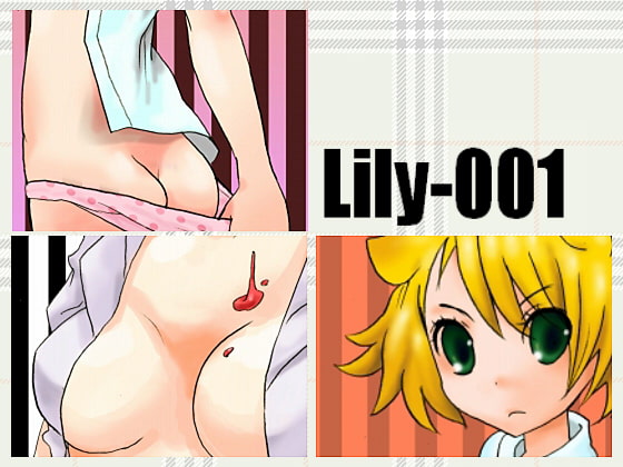 Lily-001