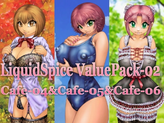 LiquidSpice ValuePack-02