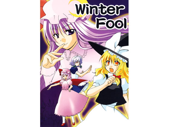 WinterFool