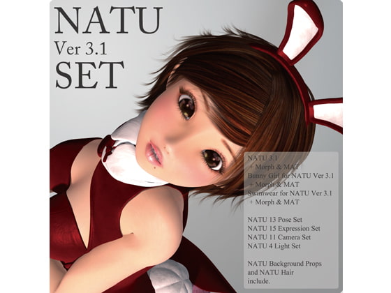 NATU Ver 3.0 SET