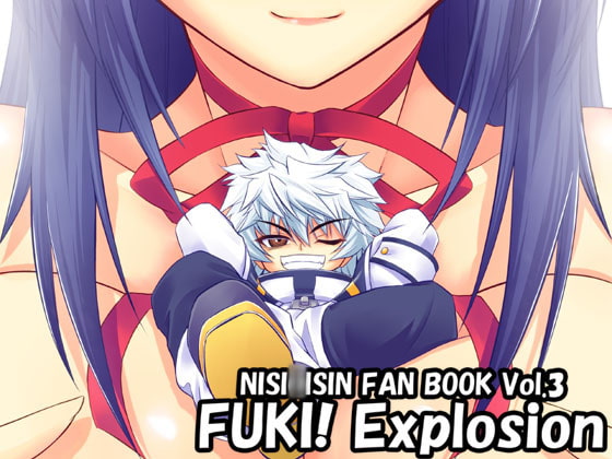 FUKI! Explosion