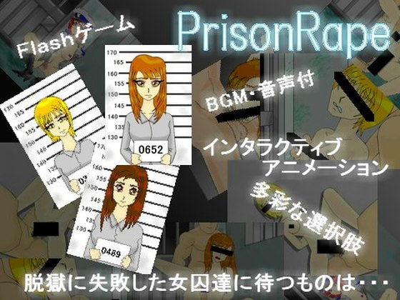PrisonRape