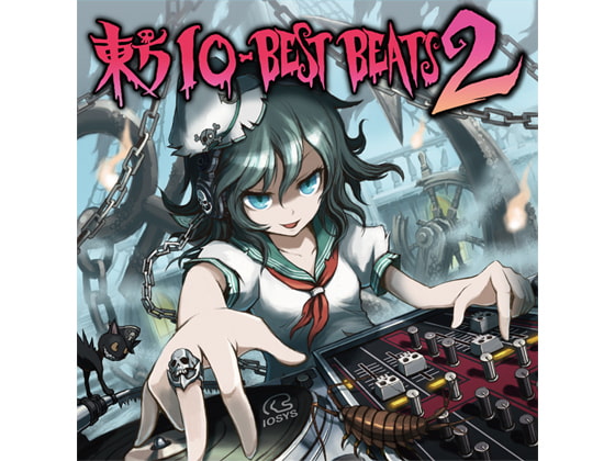 東方IO-BEST BEATS 2