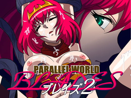 Parallel World Blades2