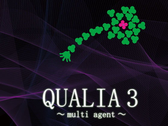 QUALIA3 ～multi agent～