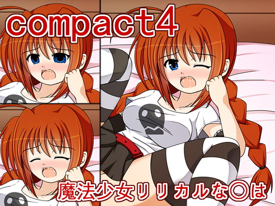 compact 4